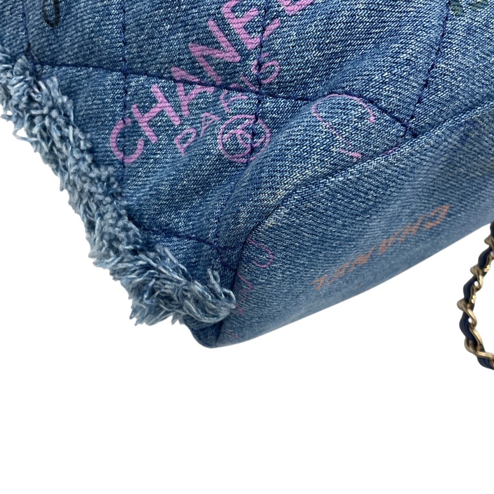 CHANEL 2022 BLUE MULTI QUILTED FRINGED LOGO PRINTED DENIM MOOD CHAIN MINI SHOULD - Picture 7 of 13